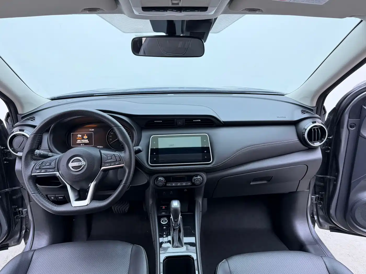 Nissan Kicks 2023 2023 Model Spirited 1.5L Ultimate Dynamic Luxury Edition