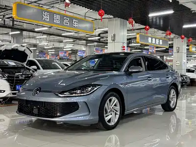 Volkswagen Lamando