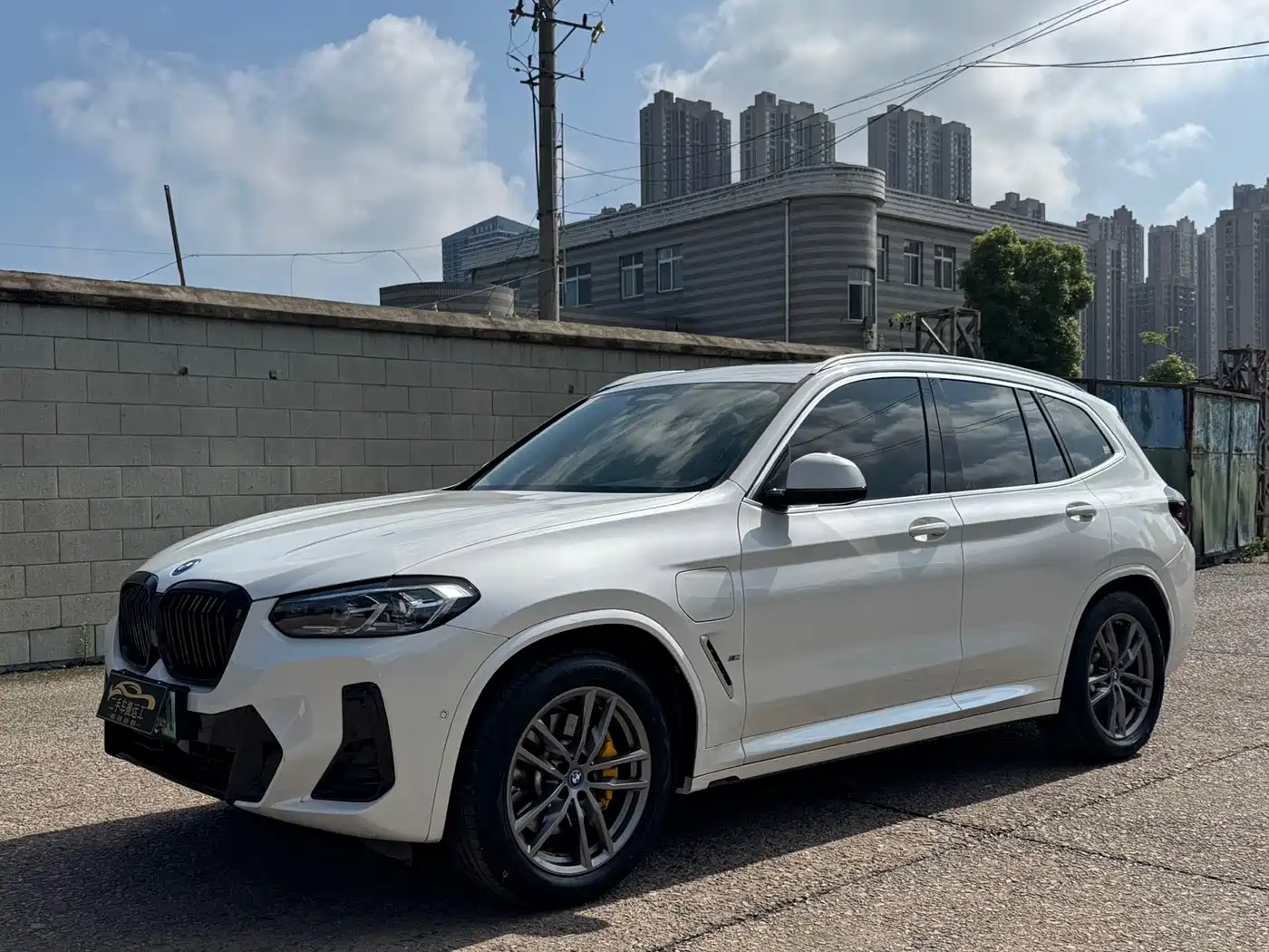 BMW iX3 2022 Leading Edition