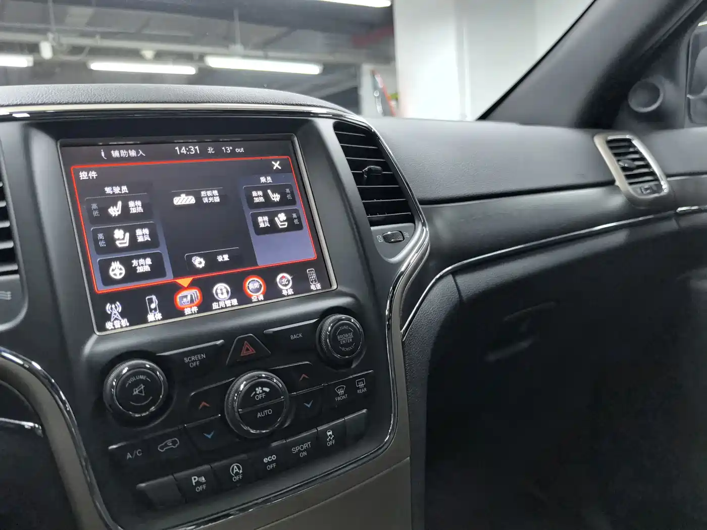 Фото 10 - Jeep Grand Cherokee (Import)