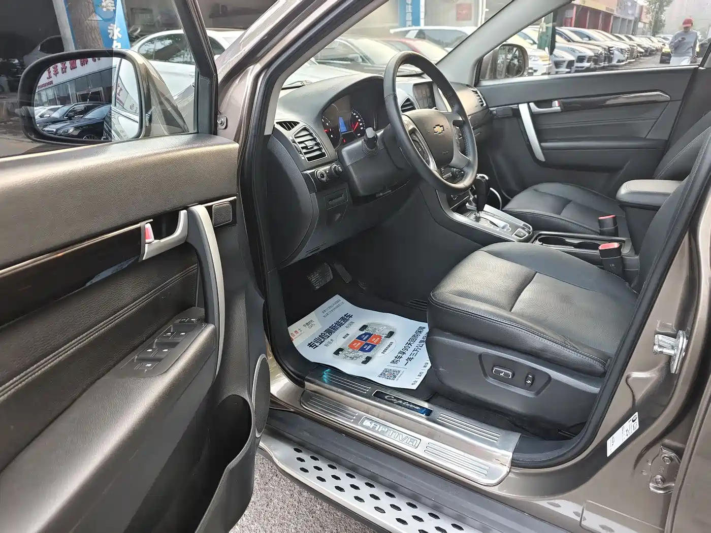 Chevrolet Captiva 2015 2.4L AWD Flagship 7-Seater фото 8