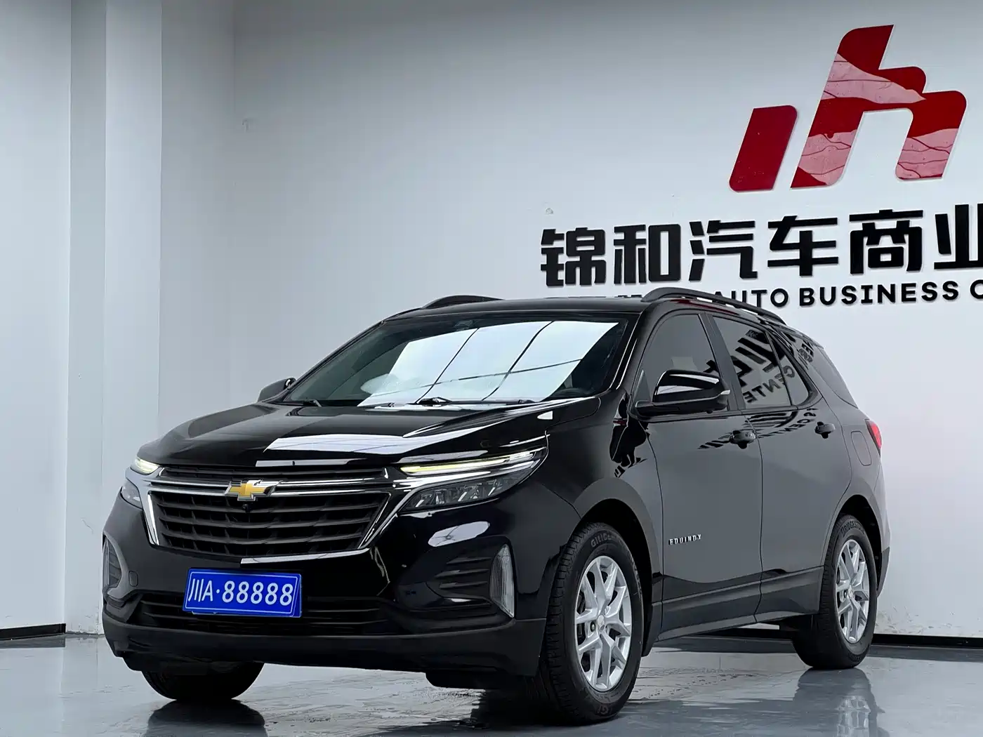 Chevrolet Equinox 2024 2023 1.5T Yujie Edition