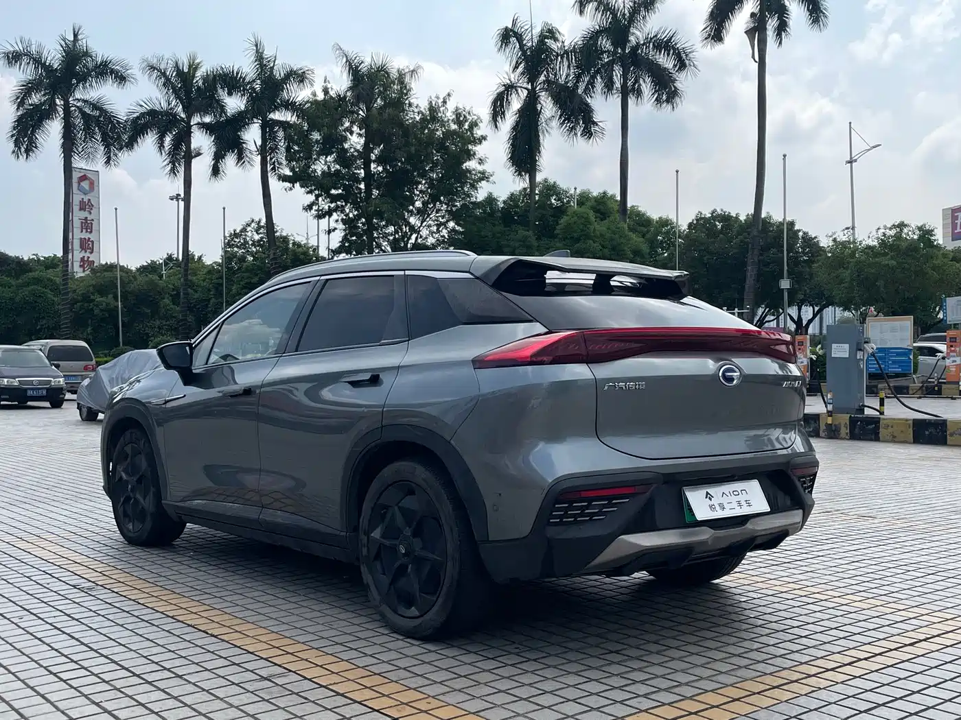 Aion LX 2020 2019 Model 80