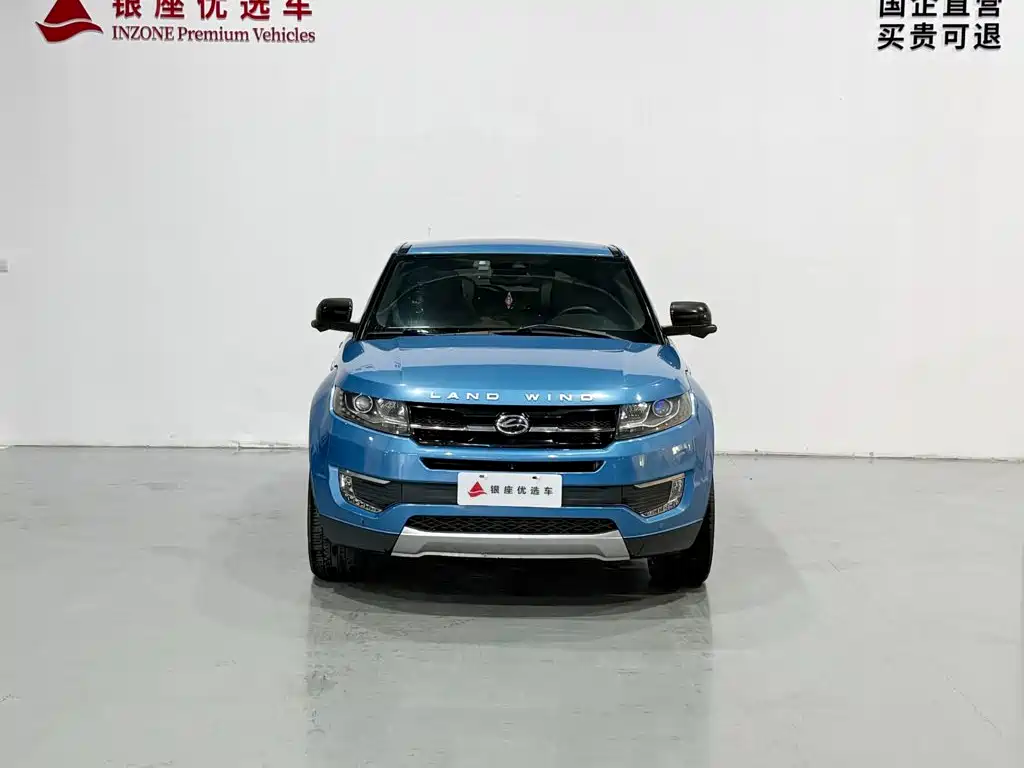 Landwind X7 2015 2015 2.0T Panorama Premium