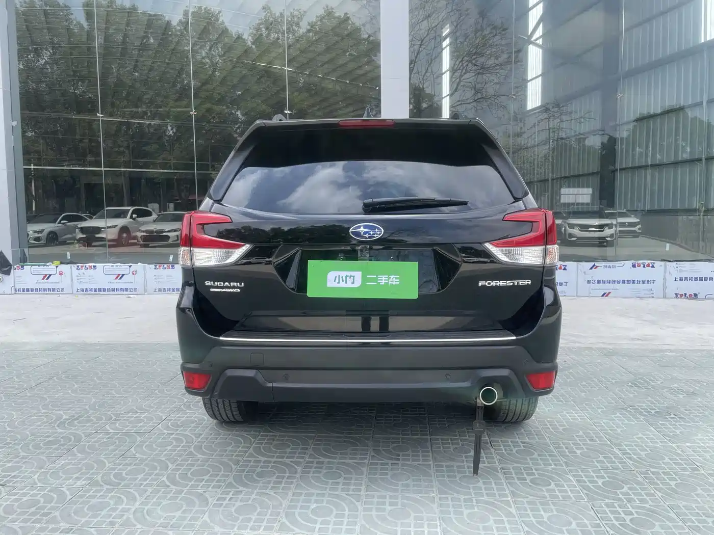 SUBARU FORESTER