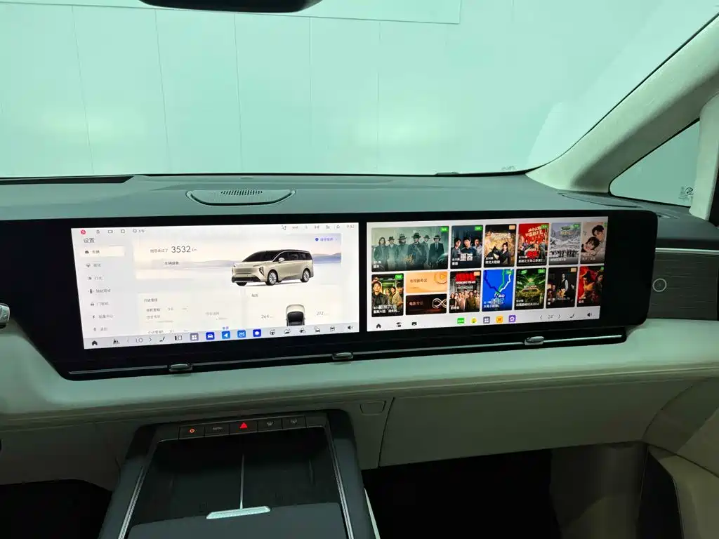 Buick Zhijing Shijia 2026 2026 Model PHEV Base Version