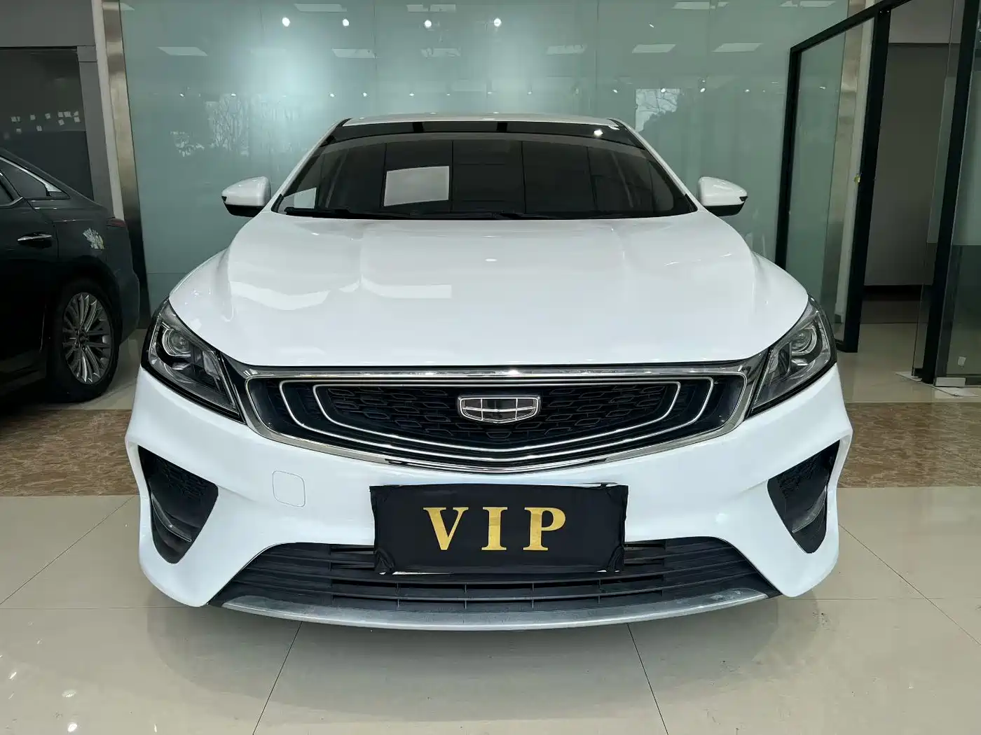 Photo 1 - Geely Binrui