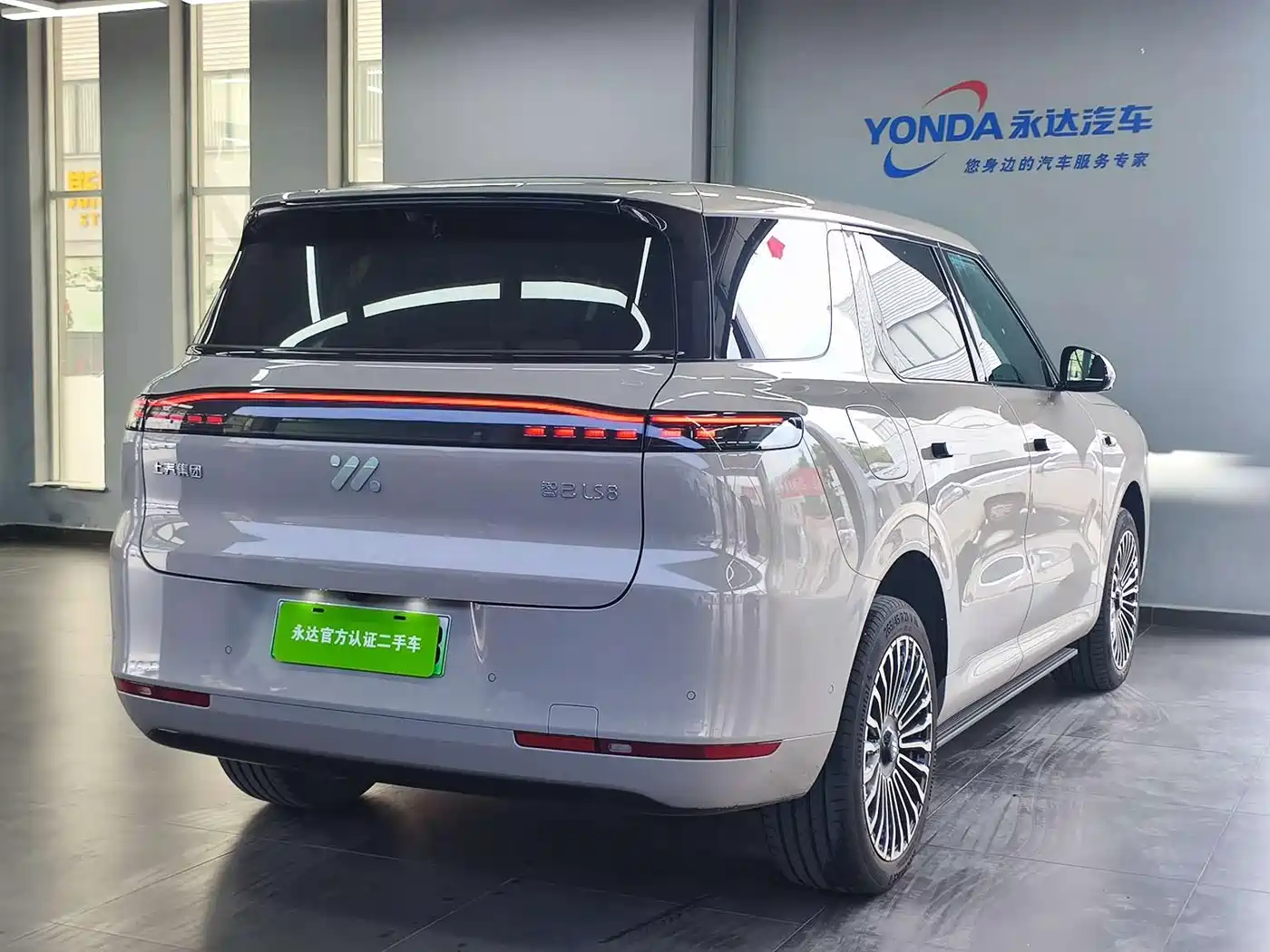 IM Motors IM LS8 2026 2026 Model Base Version 5-seater Long Range Edition