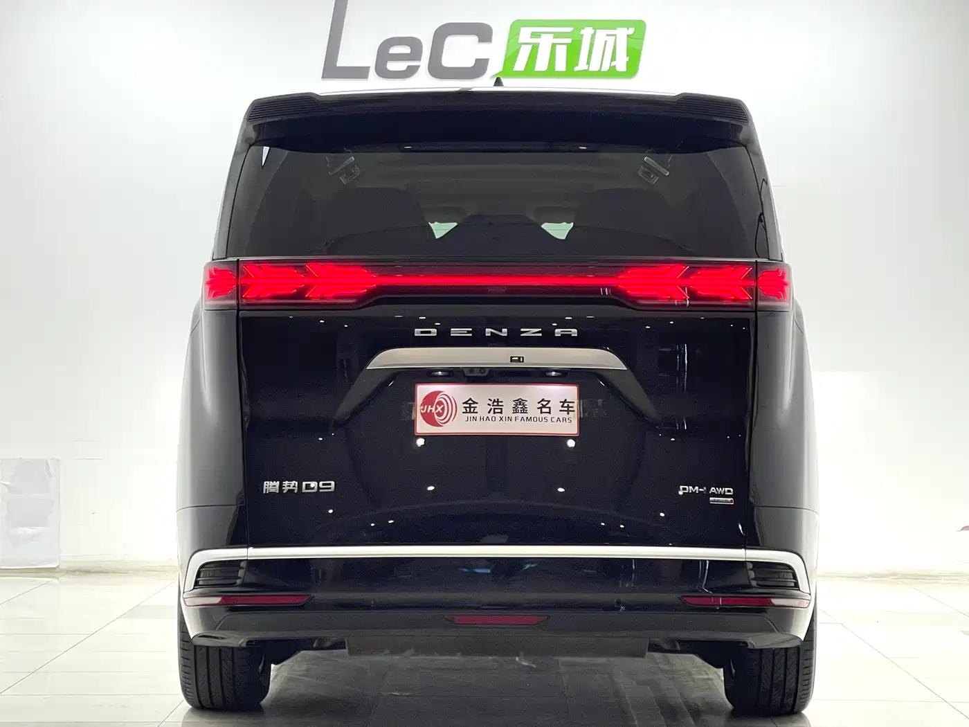 Denza D9 2025 Model DM-i Smart Drive Edition 1020 AWD Flagship фото 26