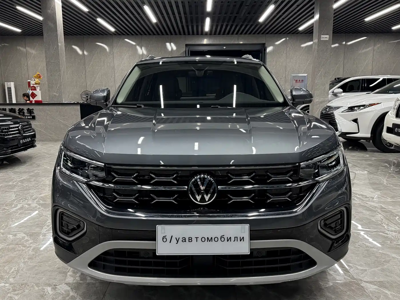 Volkswagen Tayron, миниатюра 2