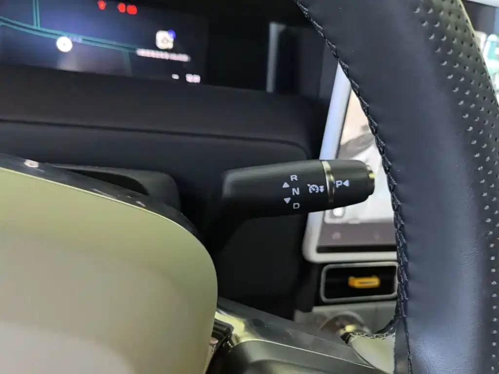 iCAR V23 2026 2025 FWD Base Model