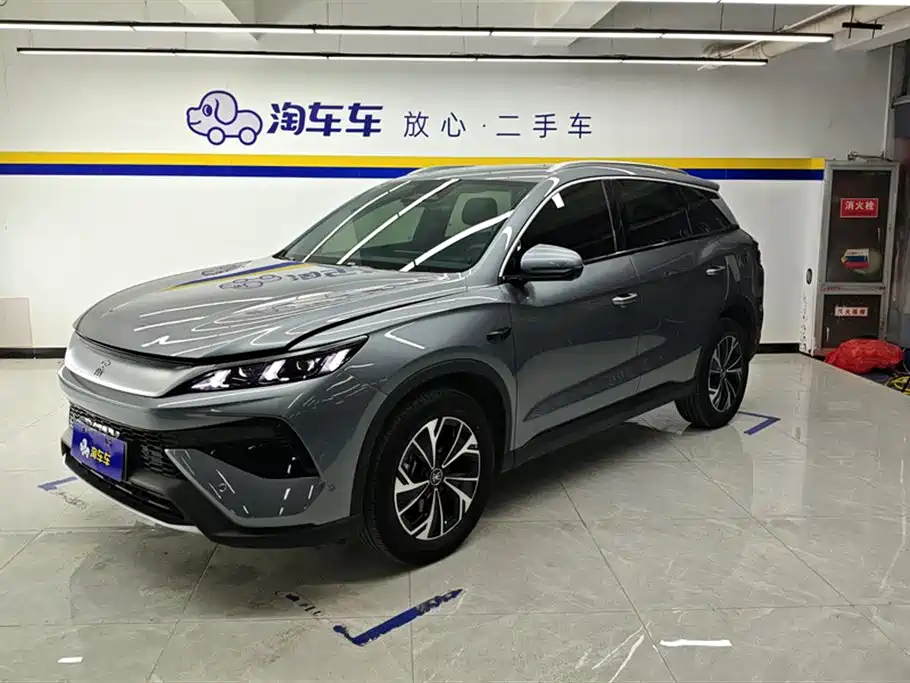 BYD SONGJIANG NEW ENERGY