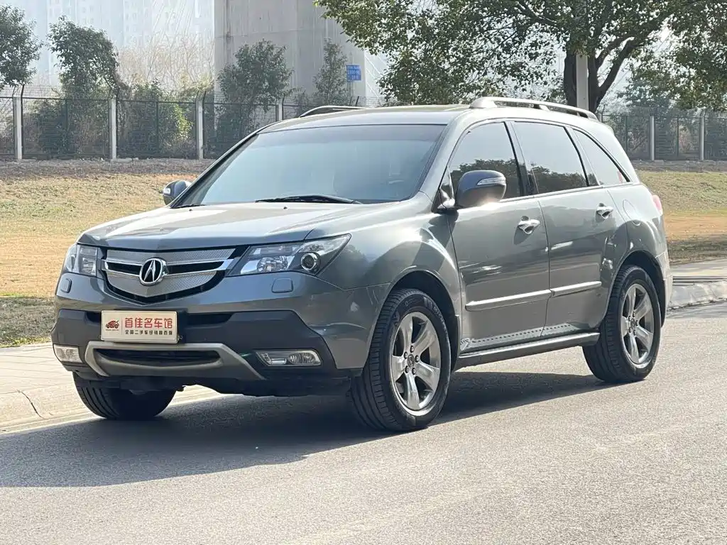 Acura MDX 2008 2009 3.7