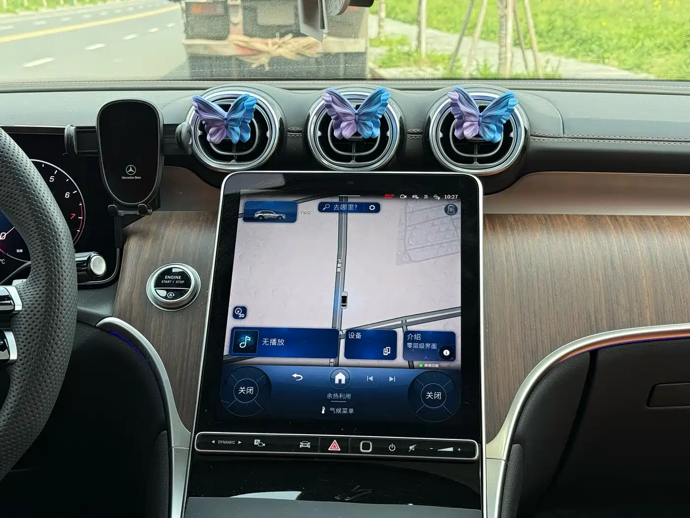 Mercedes-Benz GLC 2025 GLC 300 L 4MATIC Dynamic 5-seater фото 10