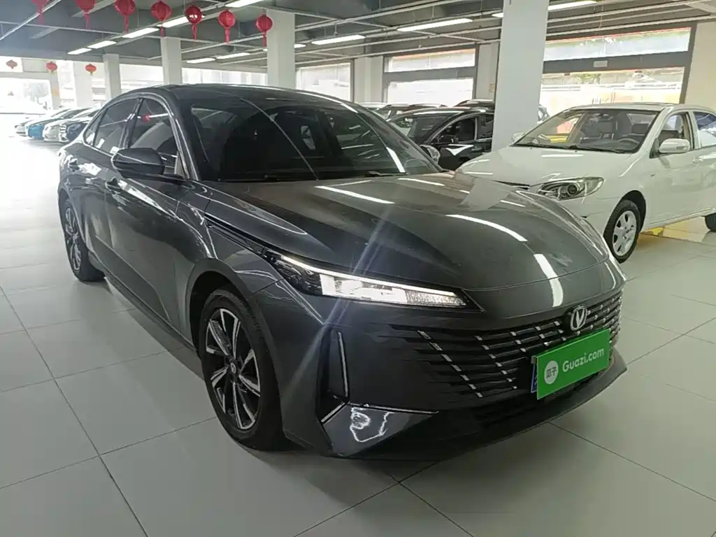 Photo 4 - Changan Eado