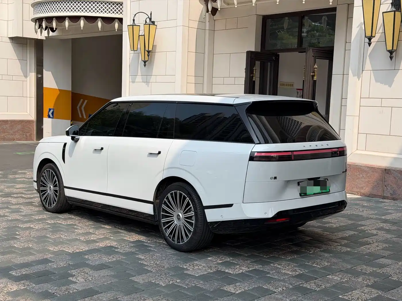 XPeng G01 2026 2026 Extended Range Edition
