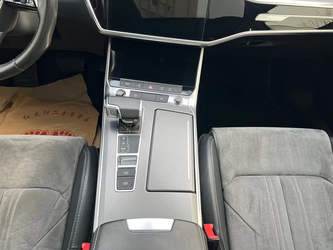 Audi A6L 2022 45 TFSI Premium Dynamic фото 20