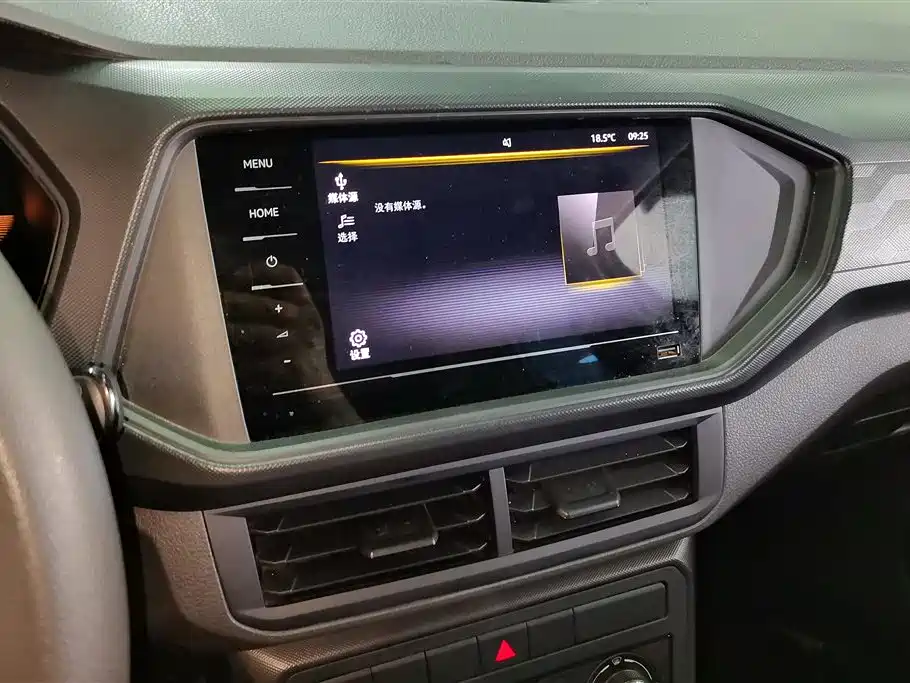 VOLKSWAGEN TU KAI