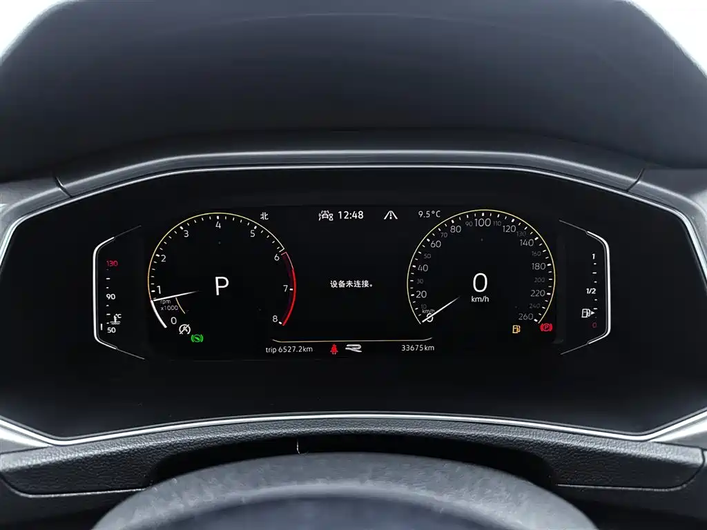 Volkswagen T-ROC 2021 Facelift 280TSI DSG 2WD R-Line Pro Smart Connect Edition фото 23