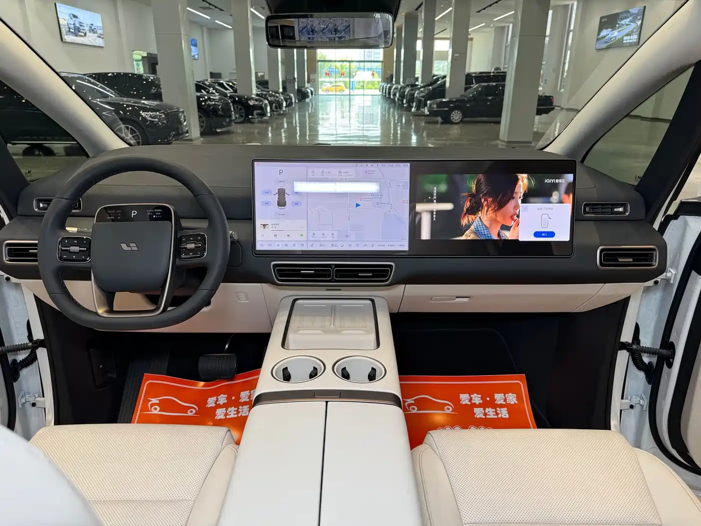 Li Auto MEGA 2025 2025 Model Home Family Special Edition