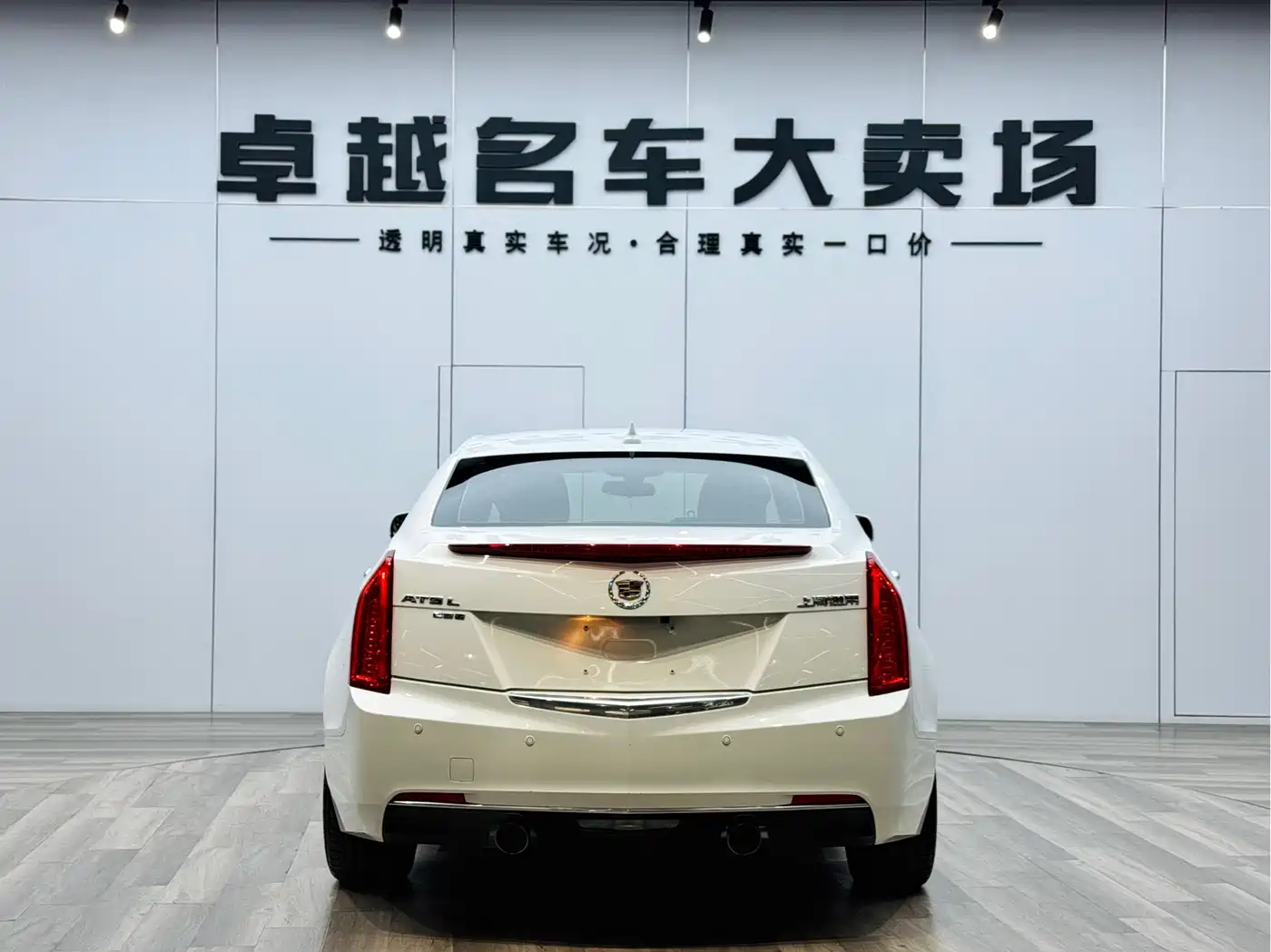 Cadillac ATS-L 2014 25T Comfort фото 5