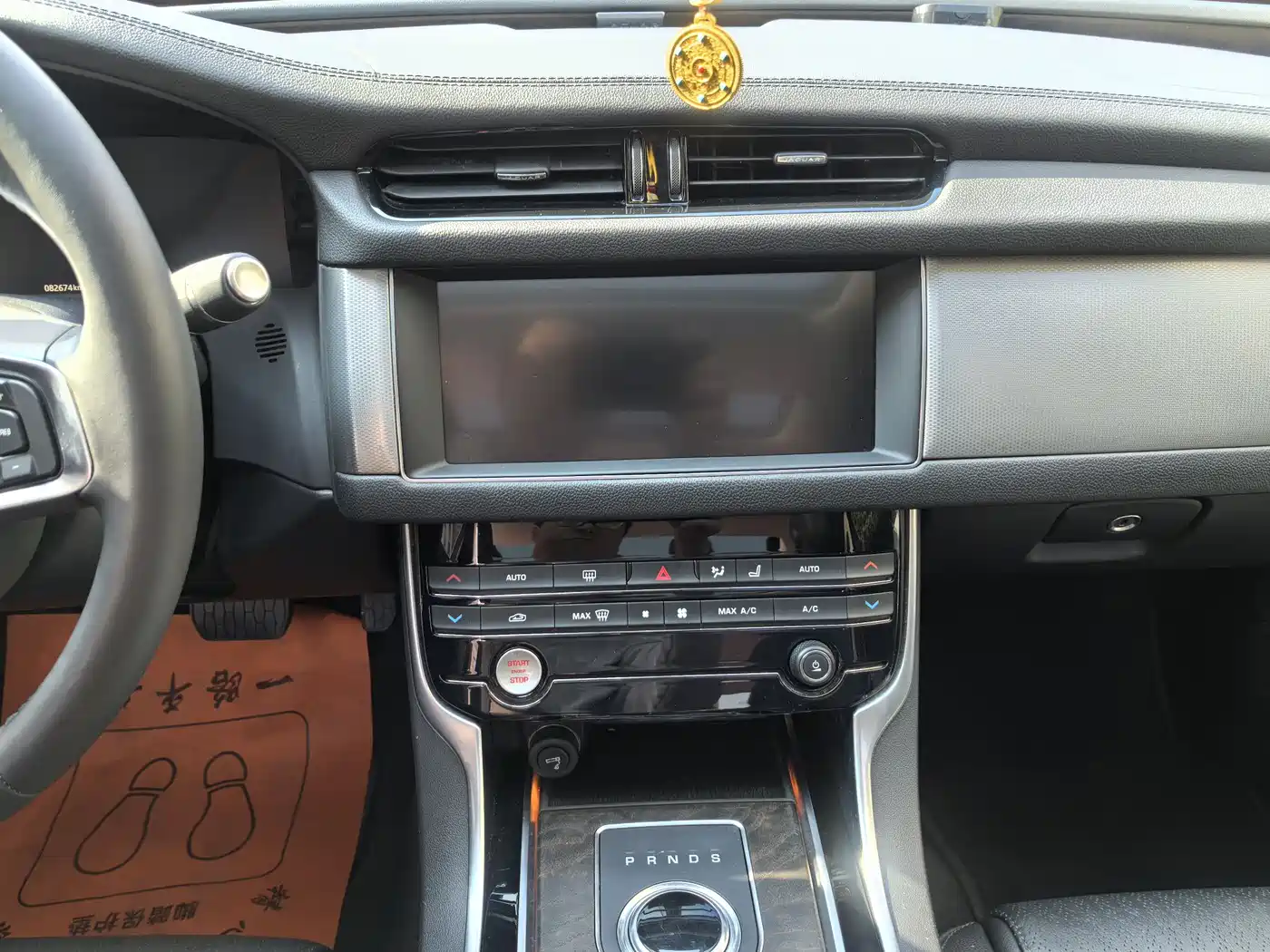Фото 9 - Jaguar XFL