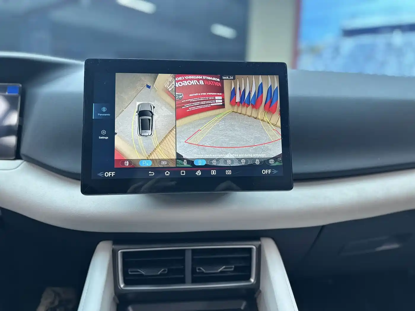BYD Yuan UP 2025 2024 401KM Vitality Edition