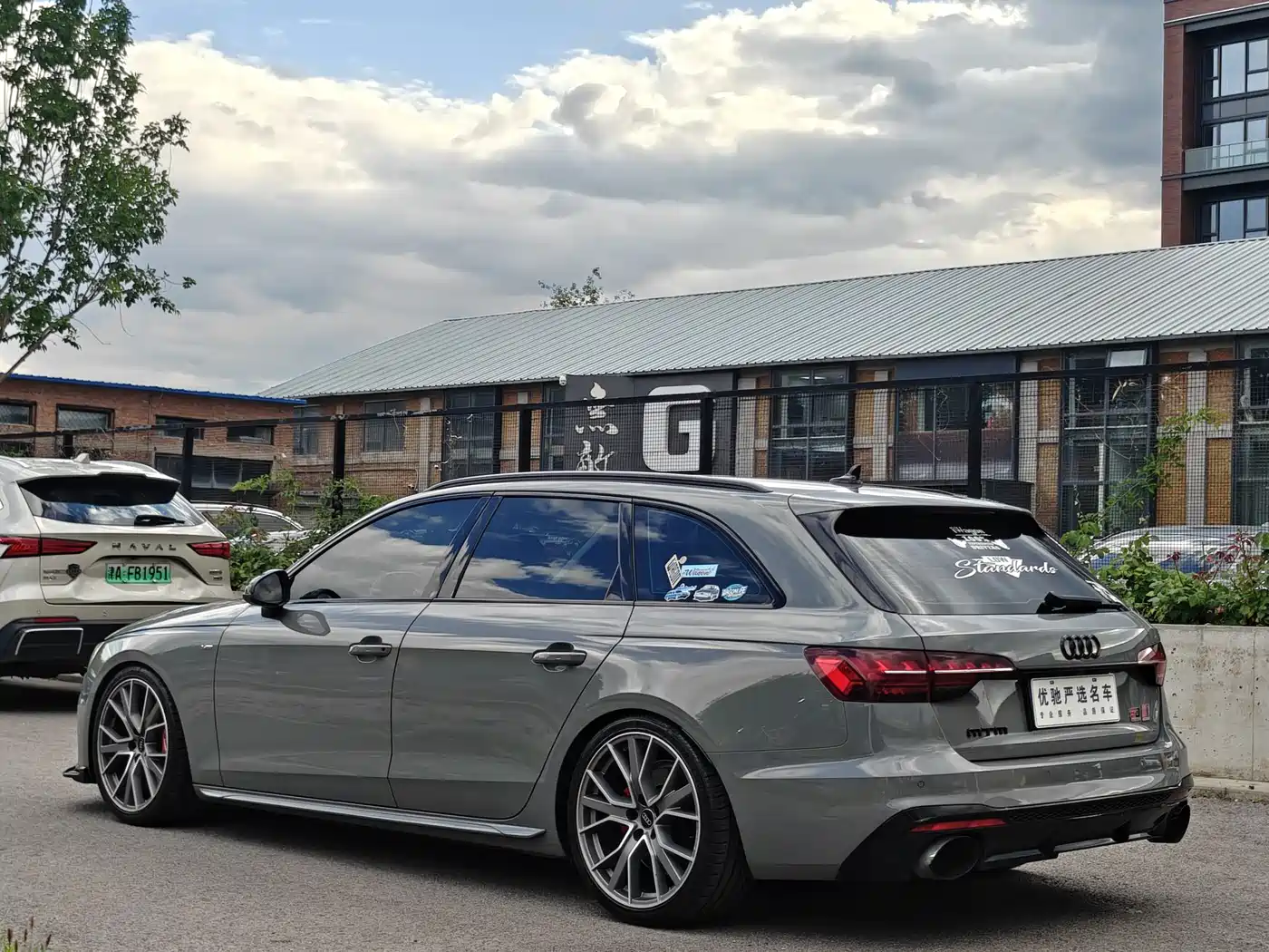 Audi Audi A4 (Import) 2021 Avant 40 TFSI Pioneer Starlight Edition 30