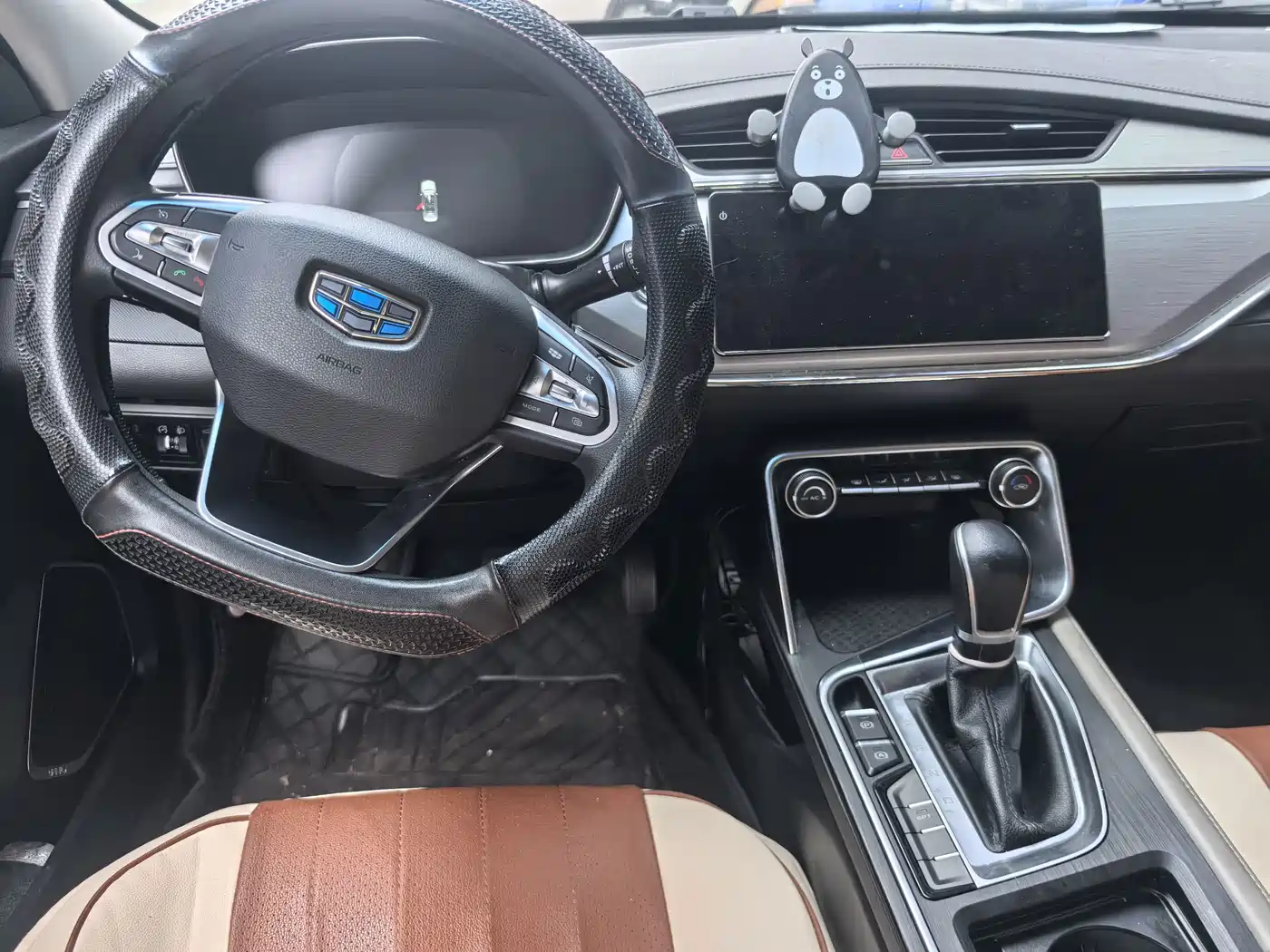 Photo 6 - Geely Binrui