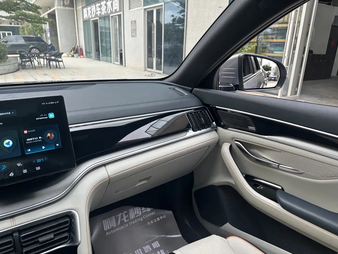 BYD Song PLUS PHEV 2021 DM-i 51KM Honor фото 10