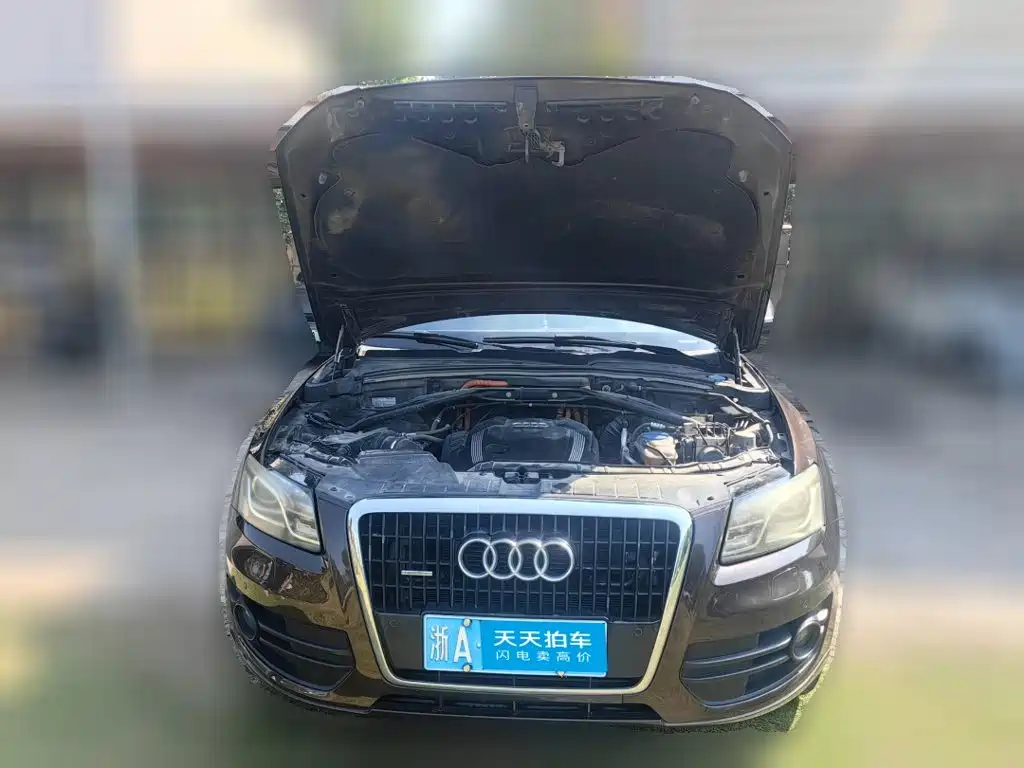 Photo 3 - Audi Q5 (Import)