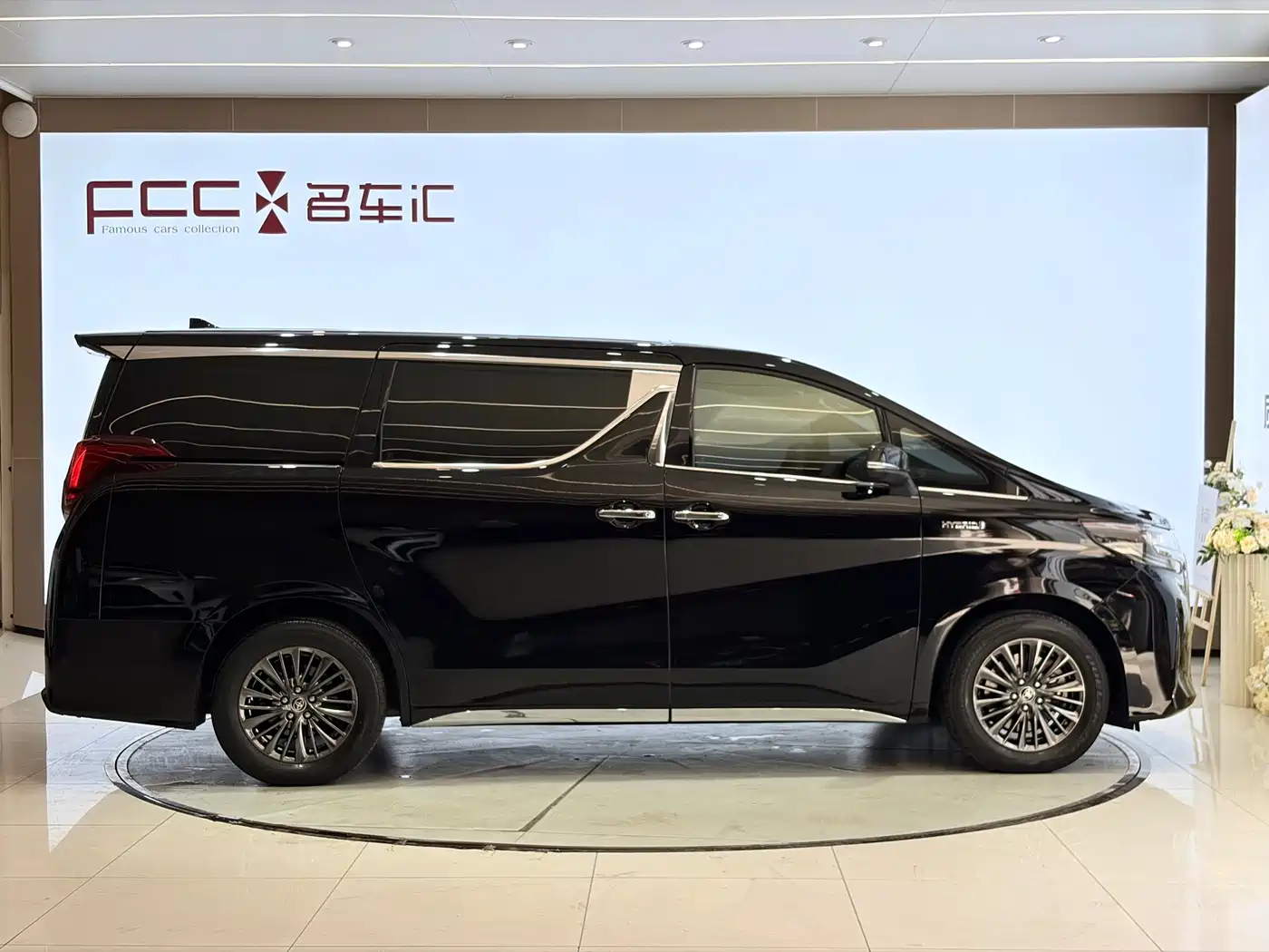 Toyota Alphard 2021 Hybrid 2.5L Premium фото 4