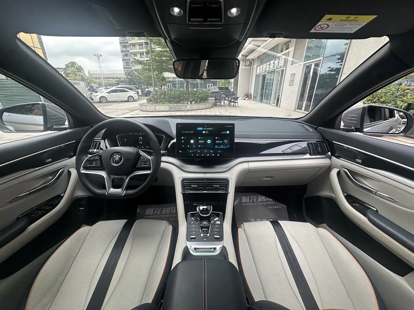 BYD Song PLUS PHEV 2021 DM-i 51KM Honor фото 9