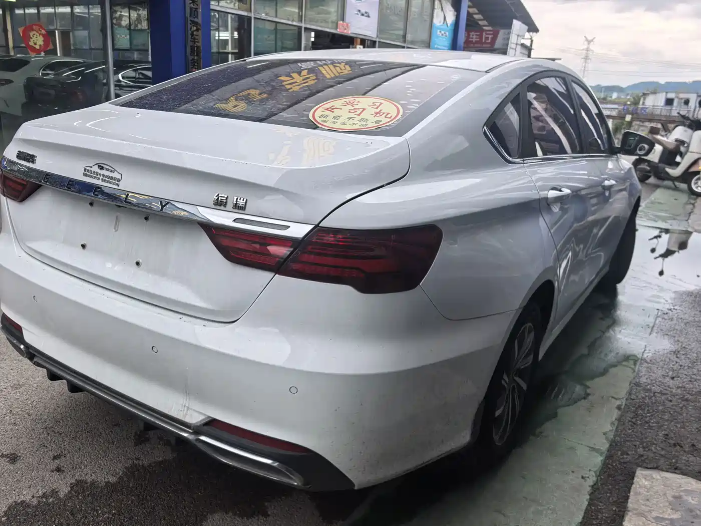 Photo 11 - Geely Binrui
