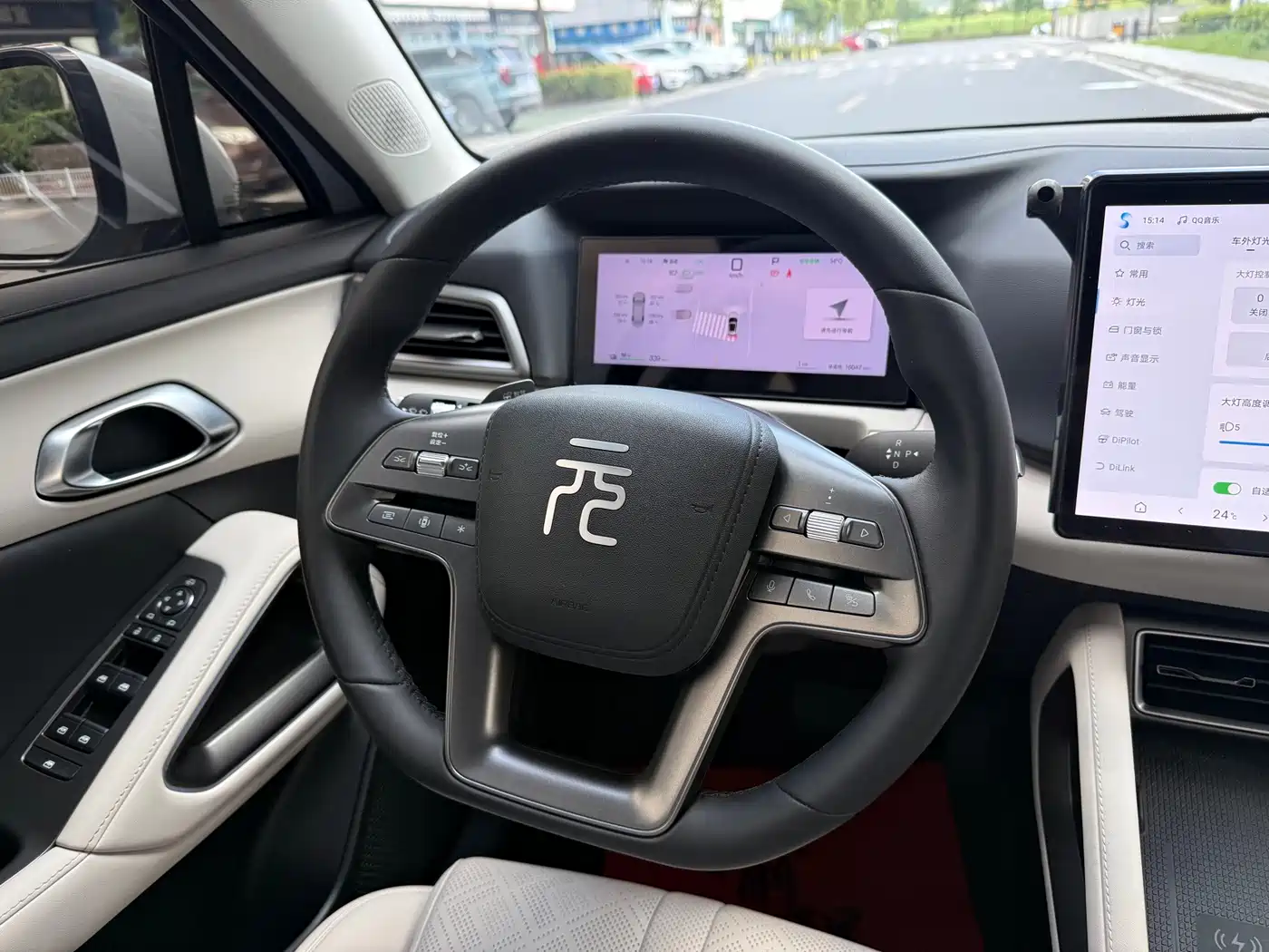 BYD Yuan UP 2025 2025 Smart Drive Edition 401KM Leading Type