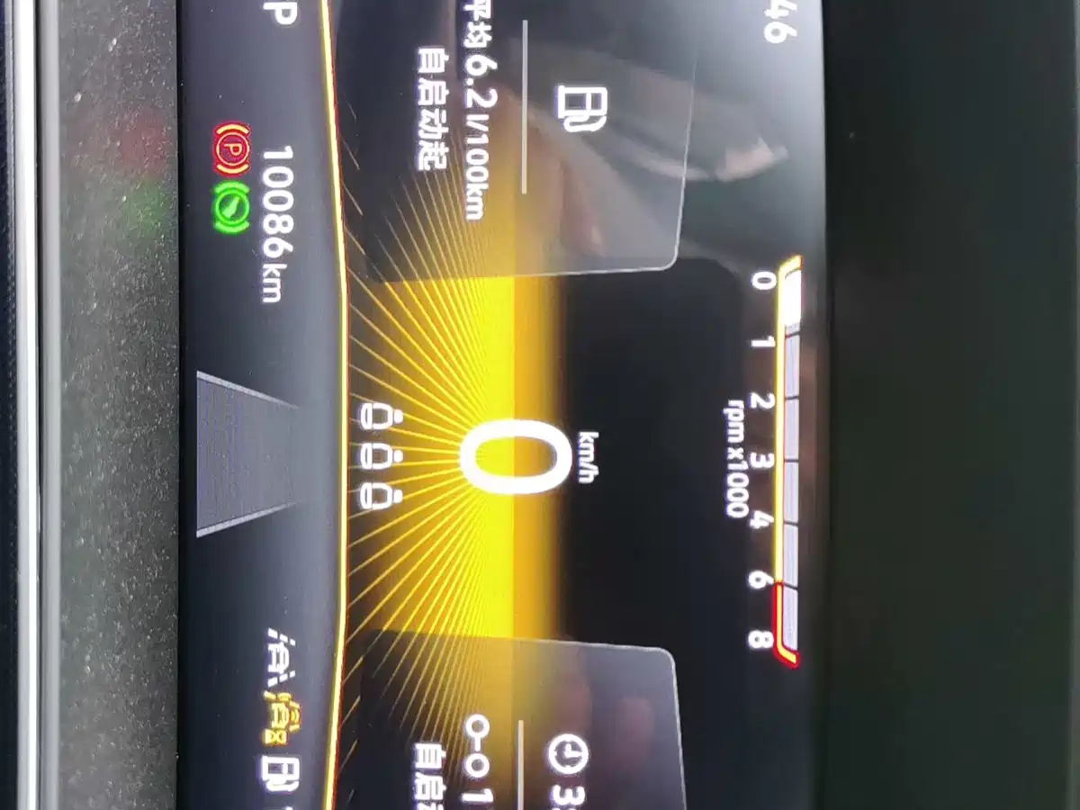 Volkswagen Tharu 2025 New Edge 1.5L Aspiration Edition фото 6