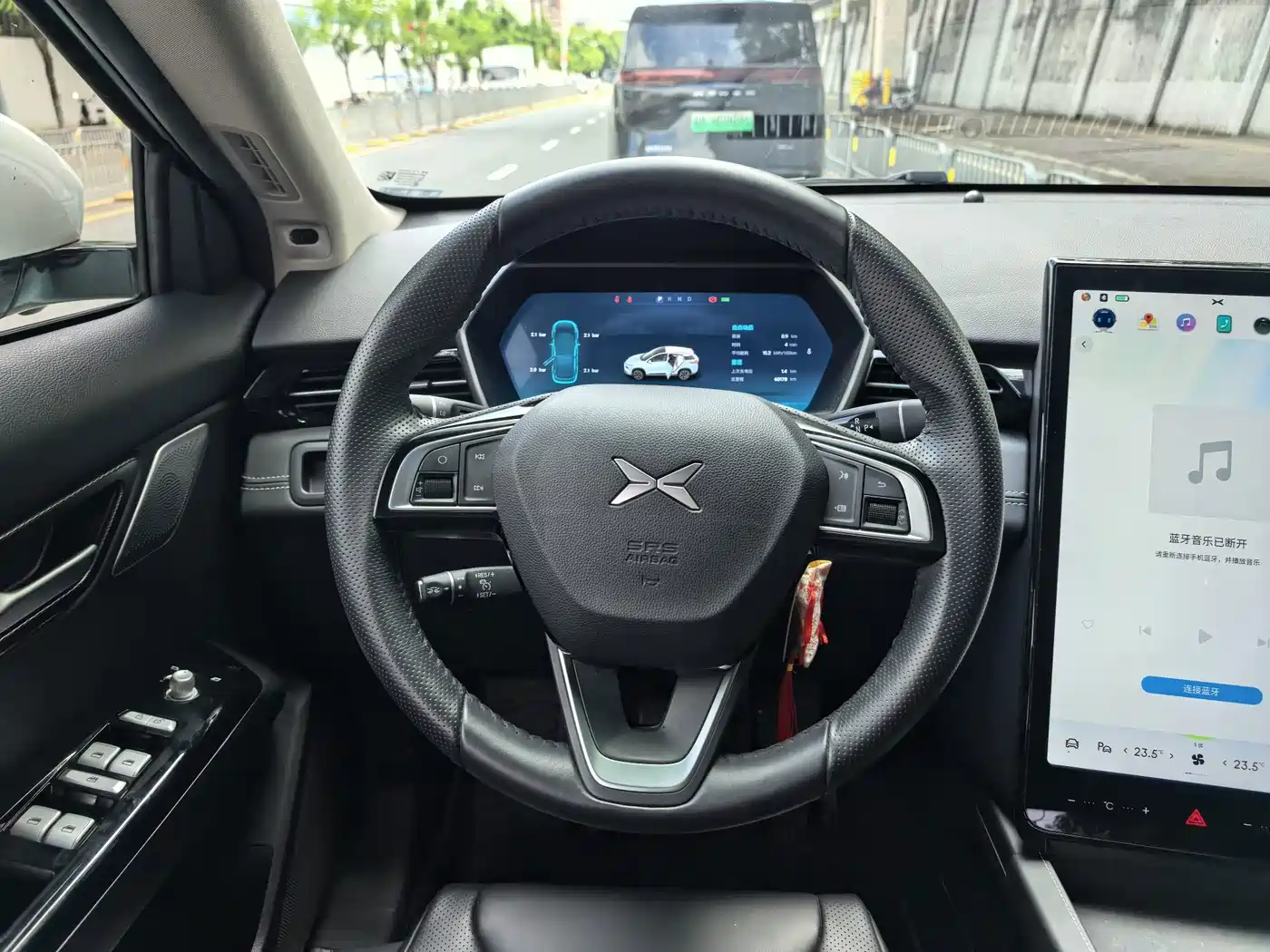 XPeng G3 2024 2022 G3i 460N+
