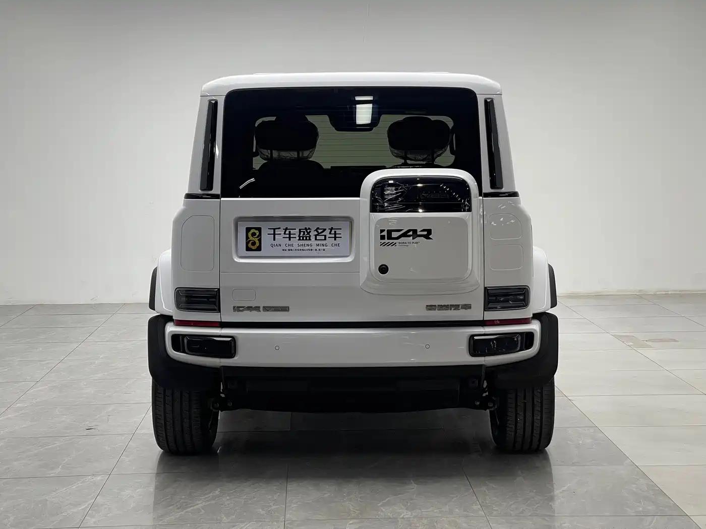 iCAR V23 2025 2025 401 2WD Advanced Edition