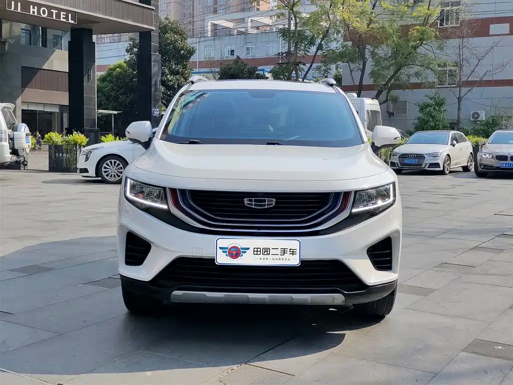 GEELY AUTOMOBILE HAOYUE