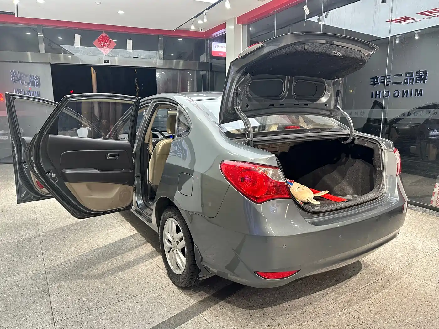 Hyundai Elantra 2011 1.6L Automatic Comfort фото 21