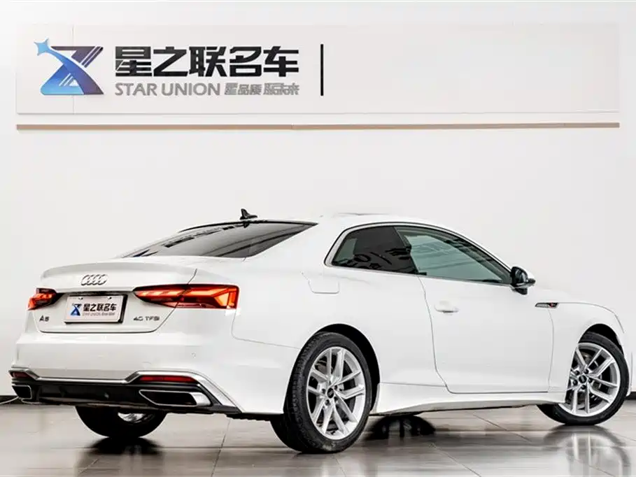 AUDI A5 (IMPORT)