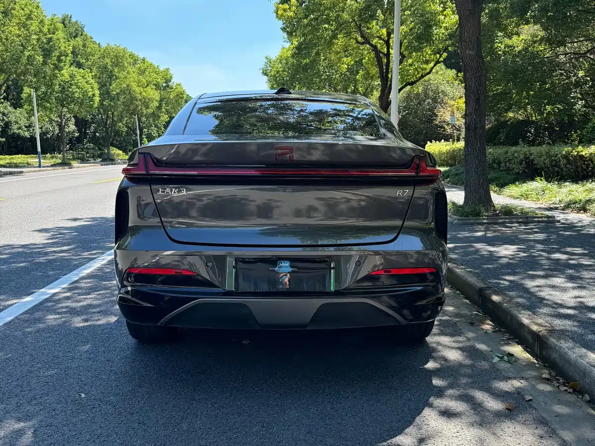 Roewe Feifan R7 2023 2022 Standard Premium Edition