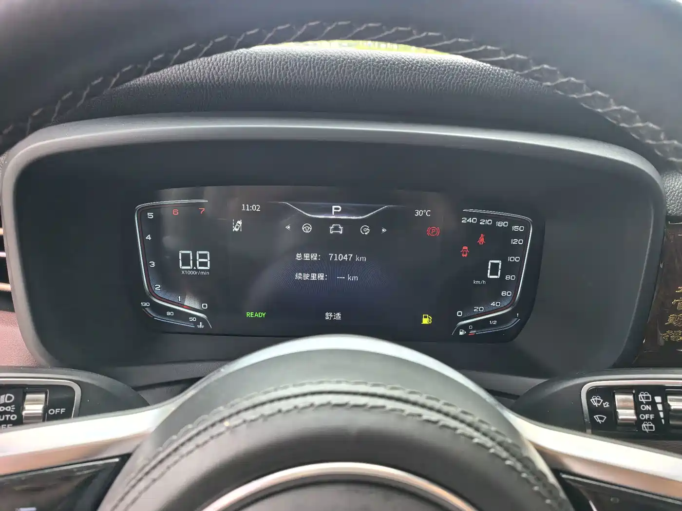 Hongqi HQ9 2023 2023 2.0T Smart Connect Flag Smooth Edition