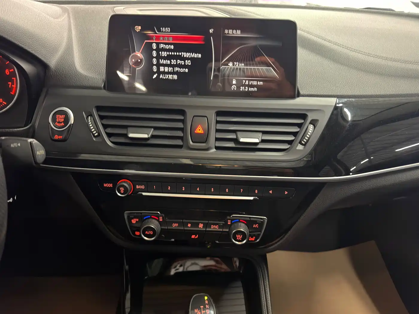 BMW 1 Series 2019 118i M Sport Package фото 14