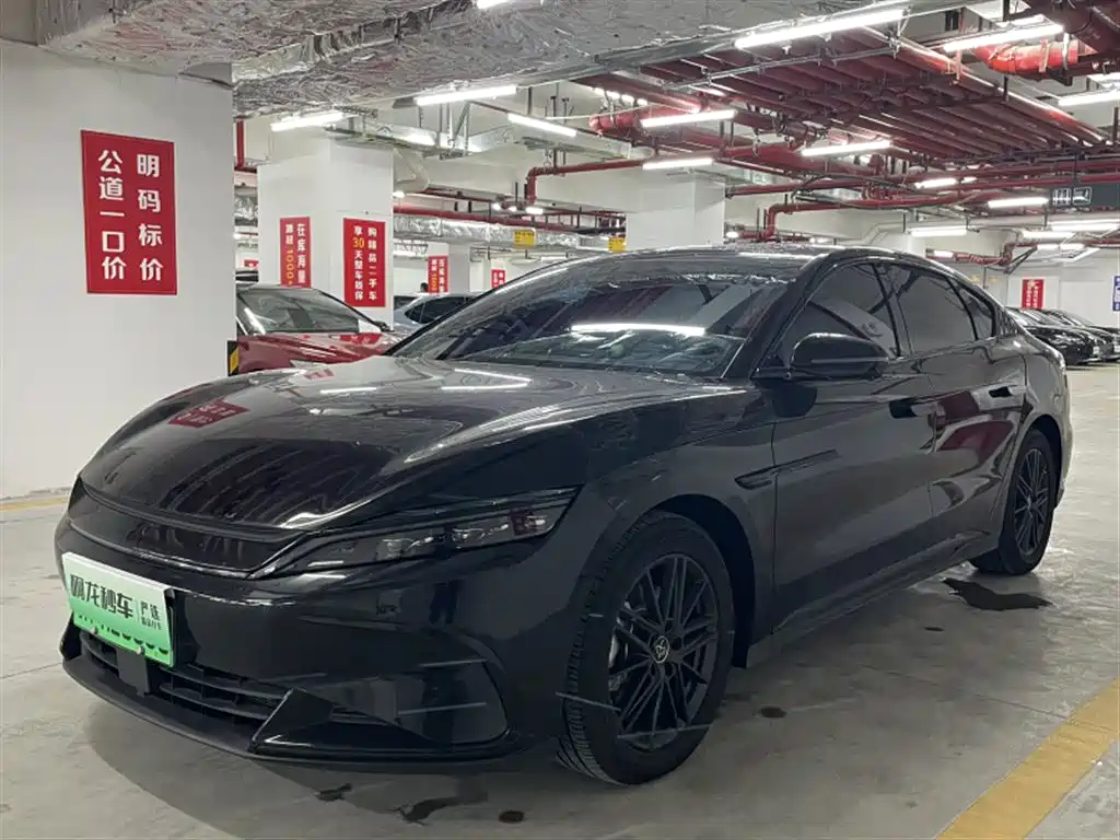 2026 BYD Han