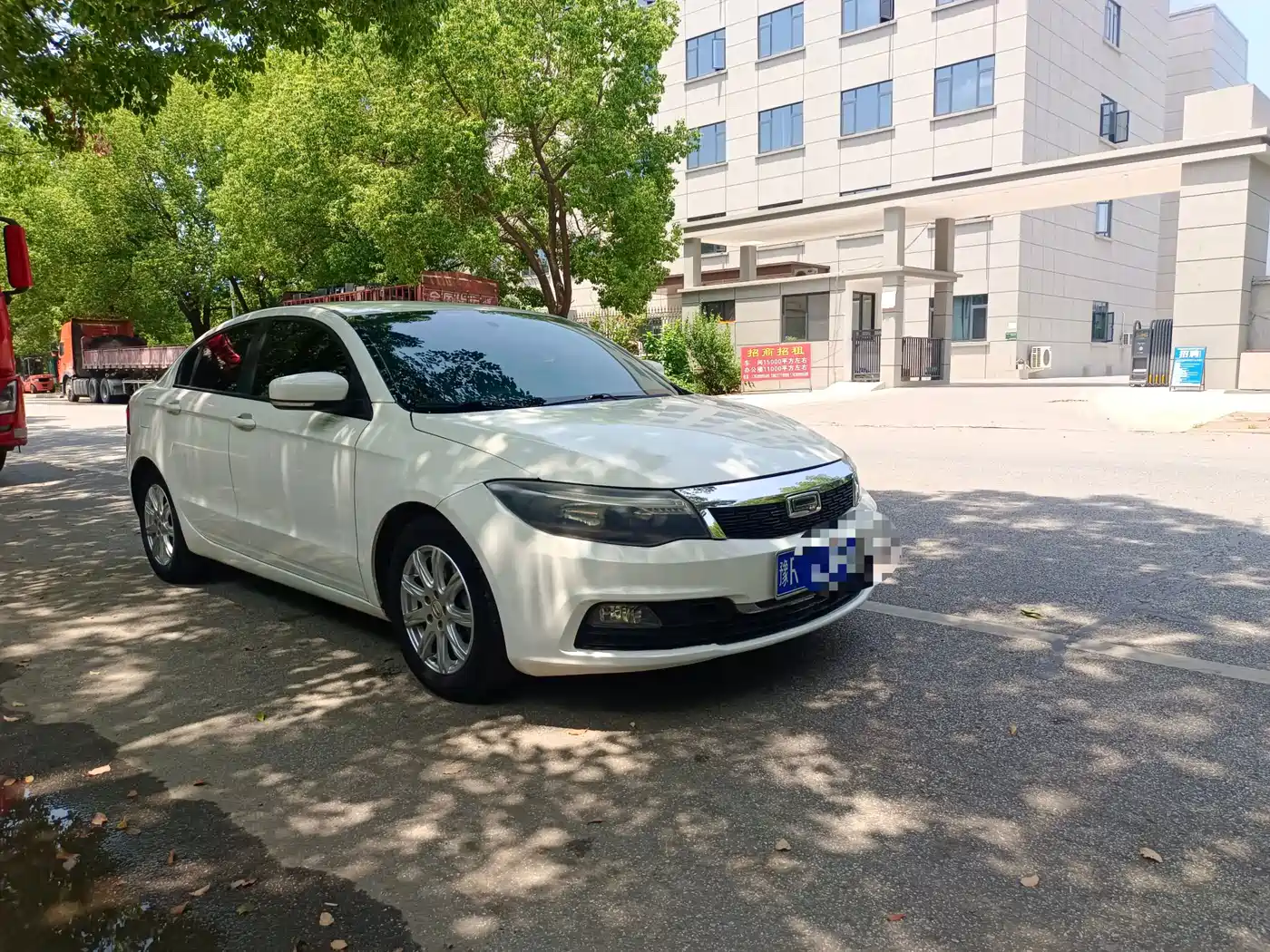 Qoros 3 2019 2018 Sedan 1.6L Auto Leading