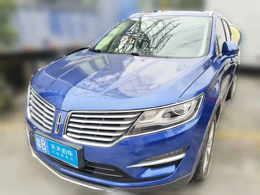 Photo 1 - Lincoln MKC