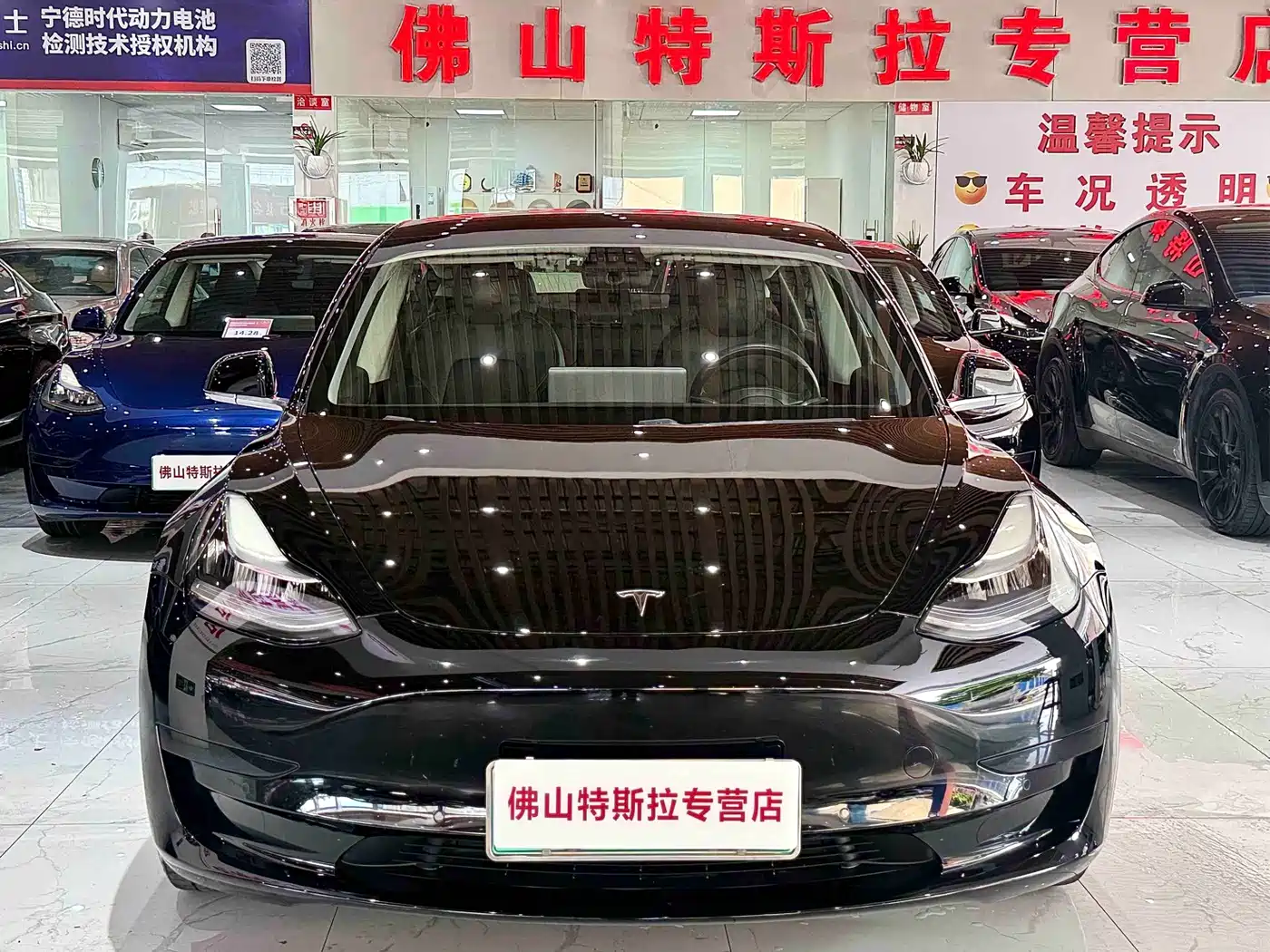 Фото 5 - Tesla Model 3