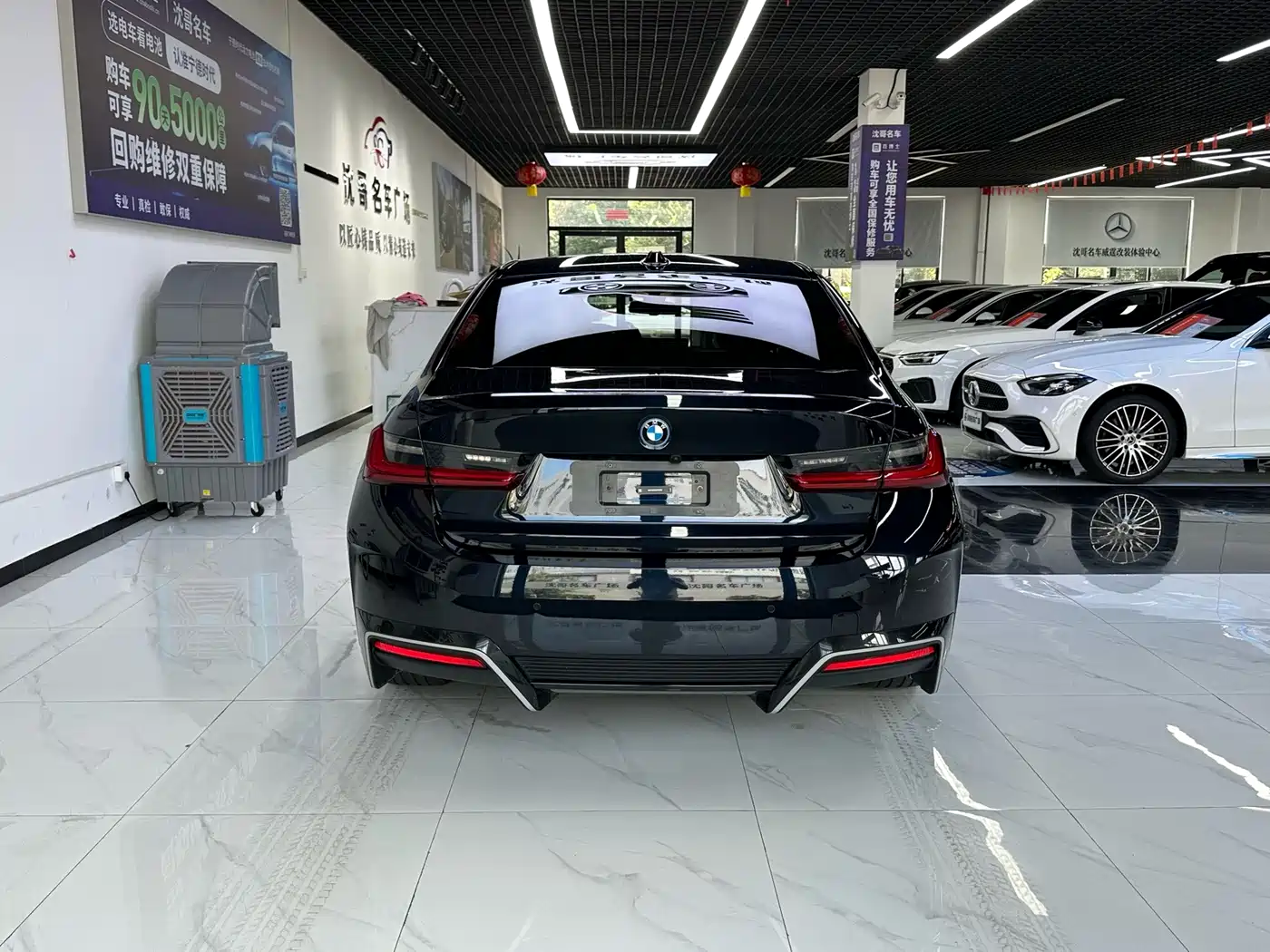 BMW i3 2025 2025 eDrive 35 L