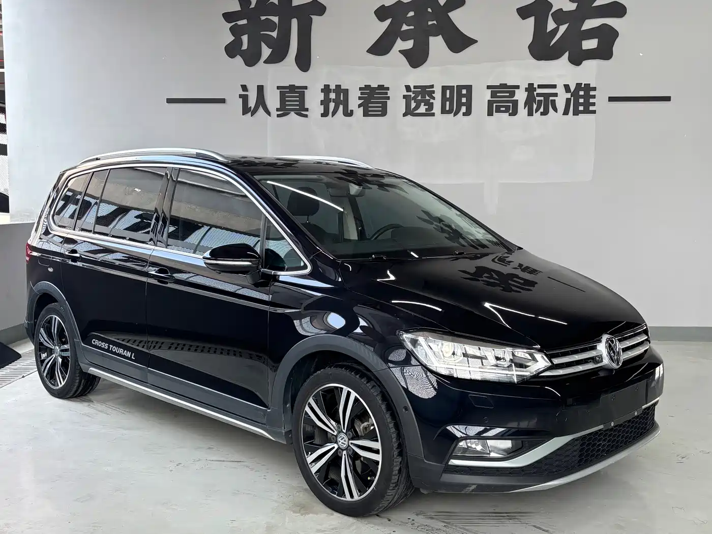 Фото 3 - Volkswagen Touran